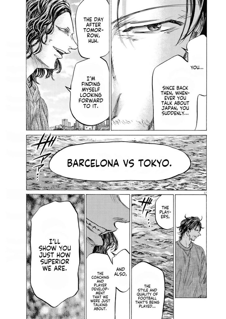 Ao Ashi, Chapter 342 image 17